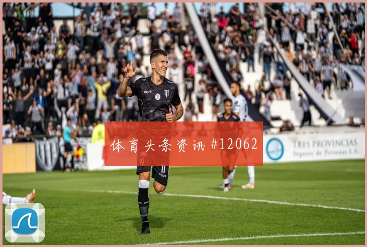 奥尔莫面对乌拉圭队防线禁区跑位是否占优战术价值盘点