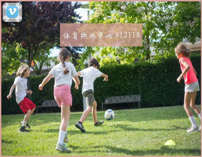 埃德森阿尔瓦雷斯面对南非头球防守是否稳健后场出球解析