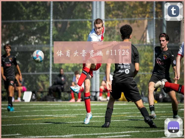欧斯塔基奥面对卡塔尔防线能否破解密集防守边路任务解析