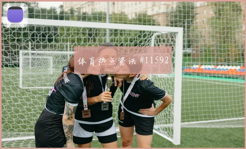 格瓦迪奥尔代表克罗地亚对阵巴拿马头球优势盘点